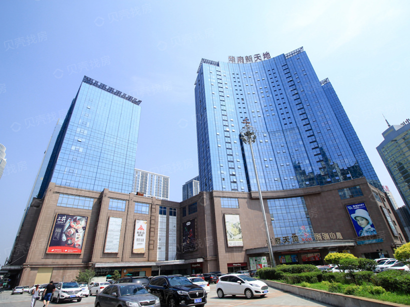 写字楼办公物业